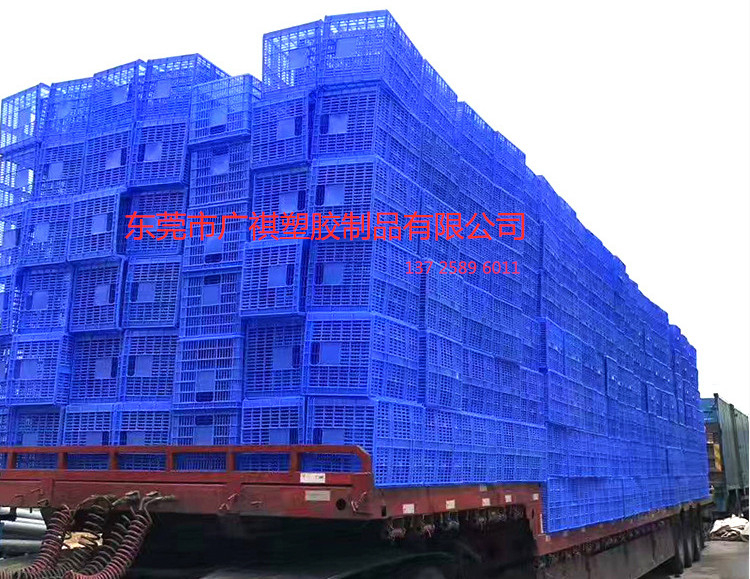 塑膠卡板,塑料棧板廠家,塑料托盤,塑料裝轉(zhuǎn)箱,物流箱,零件盒,斜口箱,廣祺塑膠