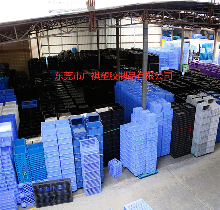 塑料周轉箱,物流箱,零件盒,斜口箱,箱子,廣祺塑膠